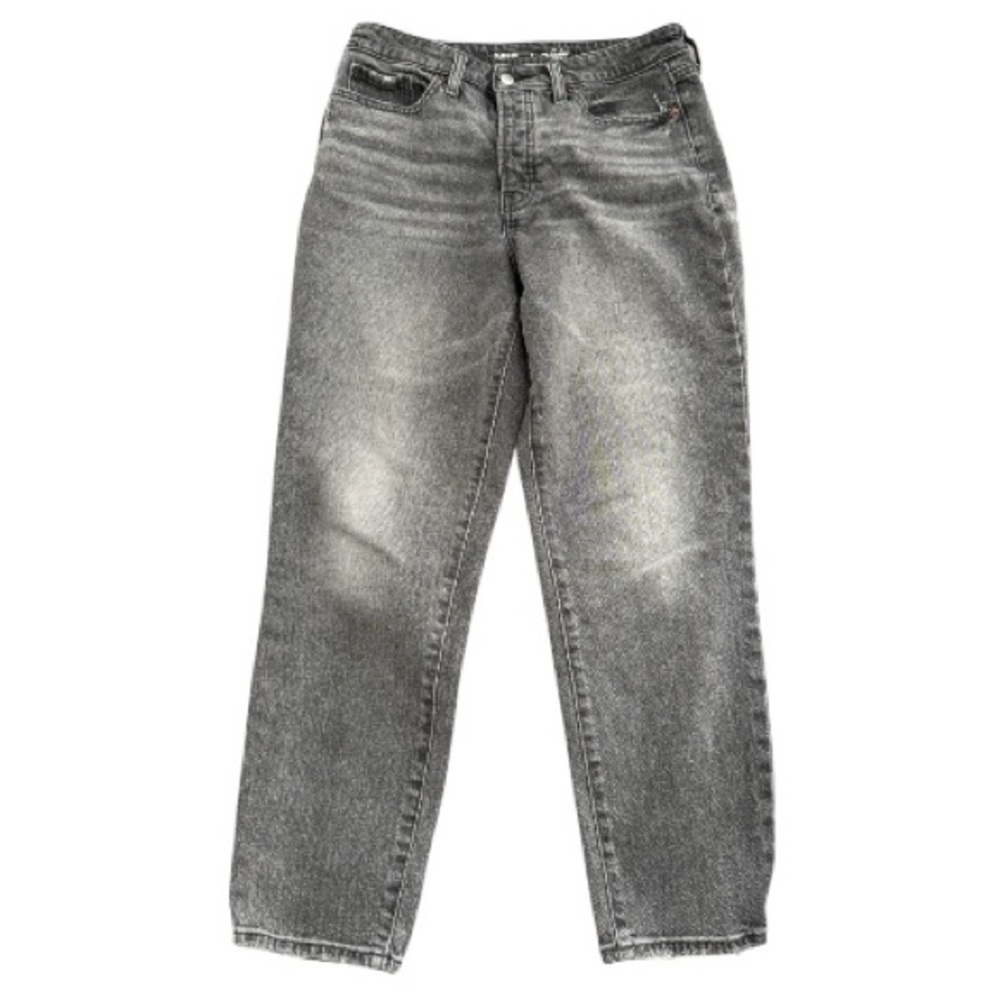 Old Navy OG Straight Leg High Rise Jeans in Gray
